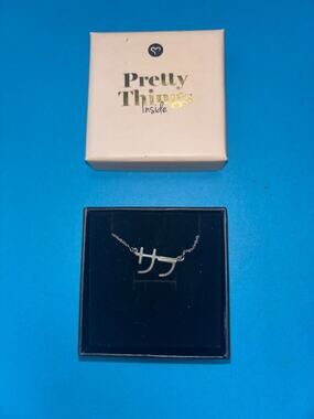 My Name Necklace Silver Personalized Japanese Katakana Sarah サラ Nameplate Box